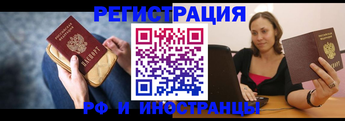форма 3 в Петропавловске-Камчатском